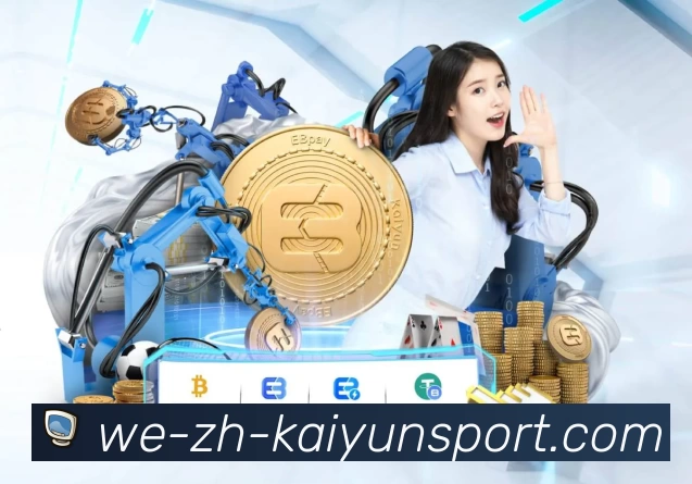 数据防护可视化